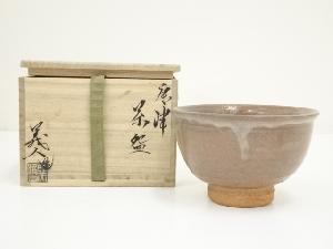 唐津焼　汲古窯　峰松義人造　茶碗（共箱）